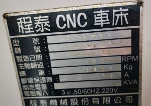 GCL_2L_2006_01